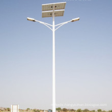 70/80/90watt LED Solar Street Light with Pole Price List